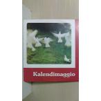 ブルーノ・ニコライ　KALENDIMAGGIO  30cmLPレコード　イタリア盤