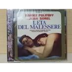 ステファーノ・トロッシ  Edda , Alessandroni　"L'eta del malessere"(1968)  サウンドトラック盤　CD　日本盤