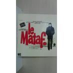 ステルヴィオ・チプリアーニ　LE MATAF  サウンドトラック盤　30cmLPレコード　フランス盤　