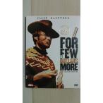 夕陽のガンマン　アルティメット・エディション　DVD2枚組　2005年フォックスホームエンターテイメント