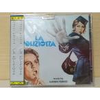 ジャンニ・フェッリオ　la poliziotta (1974 )  サウンドトラック盤　CD  イタリア盤