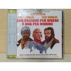 リズ・オルトラーニ  Una Ragione Per Vivere E Una Per Morire(1972) / La Notte Dei Serpenti (1970 )  サウンドトラック盤　CD  イタリア盤