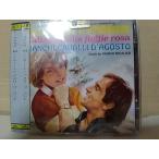 フランコ・ミカリッツィl'ultima neve di primavera(1973)l'albero dalle foglie rosa(1974)bianchi cavalli d'agosto(1975)サウンドトラック盤２xCD