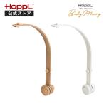  официальный магазин HOPPL ho  тянуть bed me Lee arm mobile держатель baby me Lee mobile младенец из дерева детская кроватка me Lee модный празднование рождения подарок 