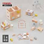  из дерева ... ho  тянуть старт  King box игрушка мяч сбрасывание палка выбивалка тип . мозаика игрушка в машине дерево интеллектуальное развитие празднование рождения модный день рождения подарок Рождество 