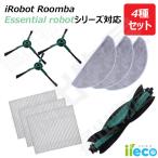 iieco ルンバ コンボ Essential robot 対応 消耗品 10点セット 交換用 ブラシ 消耗品 互換品 SET-RU-28-29-33-35