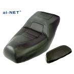 ショッピング保険 在庫有 シート 6ヶ月保証付 フュージョン FUSION-X フュージョンX MF02 シート 2点セット ブラック/黒 純正タイプ