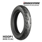 ブリヂストン HOOP B01 80/90-10  44J TL SCS01722 フロント/リア用 アドレスV50(4サイクル) レッツバスケット ジョグ アプリオ スクータータイヤ バイクタイヤ