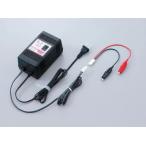  распродажа специальная цена DAYTONA Daytona для мотоцикла техническое обслуживание зарядное устройство +wanigchi зажим 68586 мотоцикл аккумулятор зарядное устройство 