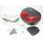  Hunter & world walk адрес 110 адрес V125S задний бардачок top case 43L