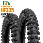 ダンロップOEM DURO デューロ ： 3.00-21 300-21＆ 4.60-18 460-18 HF335 前後セット