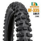 DURO デューロ チューブタイヤ 3.00-21 300-21 HF335 フロント用 ダンロップOEM