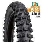  наличие иметь DUROte.-ro4.60-18 460-18 камера шина HF335 задний Dunlop OEM завод 