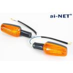 6 месяцев с гарантией VTR250(MC33) для позиция имеется указатель поворота левый и правый в комплекте orange линзы оригинальный ремонт для для ремонта неоригинальный товар 