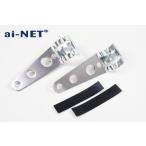 6 месяцев гарантия CBR400F/F-3/ Endurance крепление передней фары 30mm-39mm хромированный aiNET[ I сеть ]