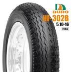 ショッピングハーレー ダンロップOEM ハーレー スポーツスター DURO デューロ ：チューブタイヤ 5.10-16 510-16 HF302B