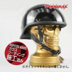 在庫有 送料無料 REVEL レベル ダックテールヘルメット ブラック 黒 バイク用 ハーフヘルメット DAMMTRAX(ダムトラックス) 安全規格品