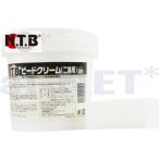 NTB бусина крем большая вместимость 1kg воск-бусины шина воск шина крем . покупка 