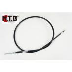 распродажа специальная цена NTB производства BCH-008F HONDA Cub серия передний тормоз кабель оригинальный ремонт для тормоз кабель тормоз тросик 