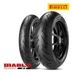 コーティング剤プレゼント Ninja(ニンジャ)400/ER-4n/2010〜2017用 PIRELLI(ピレリ) (DIABLO ROSSO2 ディアブロ ロッソ2) 120/70ZR17 160/60ZR17  前後セット