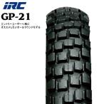  stock have GP21 3.00-21 51P WT front 101679 bike tire front tire IRC Inoue rubber 