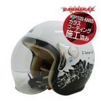 送料無料 ジェットヘルメット DAMMTRAX/ダムトラックス/ダムフラッパー カリーナ ヘルメット CAT(キャット) ホワイト/ 白 シールド付き