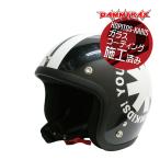 在庫有 送料無料 DAMMTRAX ダムトラックス ポポウィール ブラック / 黒 バイク用 キッズ 子供用 ヘルメット 人気 安全 かわいい