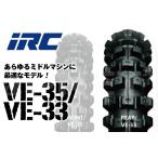 在庫有 IRC 井上ゴム VE33 110/100-18 64M WT リア 329415 オフロード モトクロス バイク タイヤ リアタイヤ 純正指定 メーカー