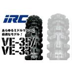 在庫有 IRC 井上ゴム VE35 80/100-21 51M WT フロントタイヤ 329401 オフロード モトクロス バイク タイヤ