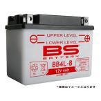 ZZ-R1100C NINJA( Ninja ) ZXT10C для BS аккумулятор BB14L-A2 (YB14L-A2 GM14Z-3A FB14L-A2) сменный мотоцикл аккумулятор жидкость другой открытие тип 