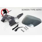  производство на заказ срок поставки 3 месяцев samurai .. обтекатель с экраном карбоновый половина модель обвес экран aiNET I сеть 