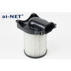  распродажа специальная цена 3 месяцев с гарантией XJR400 YAMAHA оригинальный ремонт для Element блок воздухоочиститель aiNET производства . покупка 