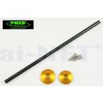 1 год с гарантией MOS производства T-MAX530 TMAX530 передний мост покрытие axle защита ползун вилка защита Gold / золотой 