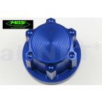  summer распродажа 1 год с гарантией MOS производства T-MAX530 TMAX530 звездочка рама штекер / задний мост гайка защита ползун голубой / синий 
