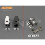  шлем держатель Volty Bandit 250 Glass Tracker Inazuma Impulse glati незначительный Intruder Desperado Daytona 75476/75477