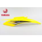 YAMAHA ヤマハ 純正品 シグナスX シグナスX125 外装 カバーサイド3 エンブレム付 イエロー 黄色 SE44J(13-15) リアサイドカウル リヤサイド