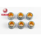 セール特価 YAMAHA(ヤマハ) 純正品 VINO/ビーノ ウエイトローラー6個セット 5ST(06-15) ウエイトローラー