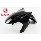 在庫有 YAMAHA ヤマハ 純正品 マジェスティS/SMAX 外装 フェンダフロント ブラックメタリックX 2LD1(14-)