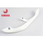 YAMAHA Yamaha оригинальный товар Majesty S/SMAX экстерьер вспомогательный поручень ( тандем рукоятка левый ) шелковый белый 2LD1(14-) поручень 