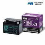  Jog CV50/BB-SA16J 06~ Furukawa аккумулятор Furukawa батарейка защита type аккумулятор для мотоцикла FTH4L-BS техническое обслуживание . покупка 