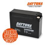  Daytona высокий Performance аккумулятор MF аккумулятор SR400/BC-RH01J для DYT4B-5 DAYTONA