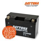  sale special price full charge ending Daytona high Performance battery MF battery DYT7B-4 DAYTONA product number 92880