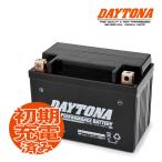 ショッピングDAYTONA 在庫有 セール特価 デイトナ ハイパフォーマンスバッテリー MFバッテリー DYTZ14S DAYTONA 品番 92889