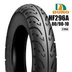  Dunlop OEM JOG Jog Aprio /1993~ для передний шина DURO HF296A 80/90-10 44J TLte.-ro