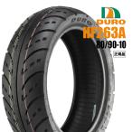  Dunlop OEM 80/90-10 Honda * Yamaha оригинальный указание Dunlop OEM завод DURO HF296A