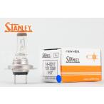 STANLEY Stanley галоген передняя фара клапан(лампа) H7 12V 55W оригинальный ремонт для (14-0017)