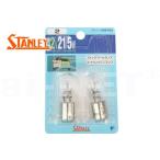 TMAX SPECIAL BC-SJ04J STANLEY Stanley задний фонарь / указатель поворота для лампа блистер упаковка 12V21/5W S25 оригинальный ремонт для (NO.002)