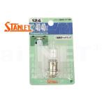 JOG Jog Z-2 BB-SA16J STANLEY Stanley галоген передняя фара клапан(лампа) блистер упаковка 12V 40/40W PH-12 сменный оригинальный ремонт для (No.124)