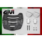 GIVI ジビ モノラック専用 モノキーベース M3 (90090) 取付ベース フィッティング モノキーケース用