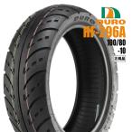 100/80-10 Honda * Yamaha оригинальный указание Dunlop OEM завод DURO HF296A